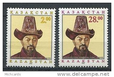 102 KAZAKHSTAN 1995 - Compositeur Dauletkerey - Neuf Sans Charniere (Yvert 67/68) - Kazakhstan