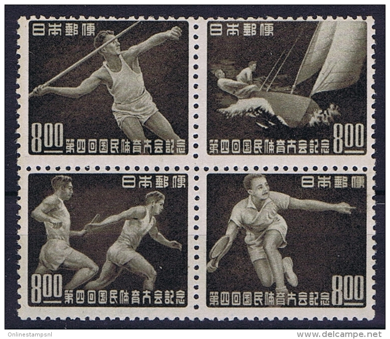 Japan: 1949 Mi  471 - 474  MNH/** 4-block  Perfo 12 - Ungebraucht