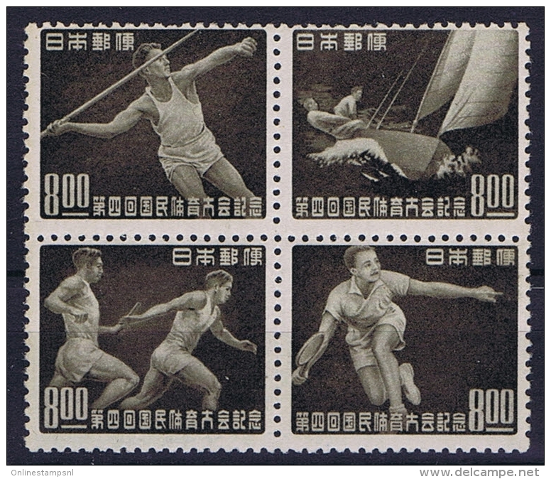 Japan: 1949 Mi  471 - 474  MNH/** 4-block  Perfo 12 - Unused Stamps