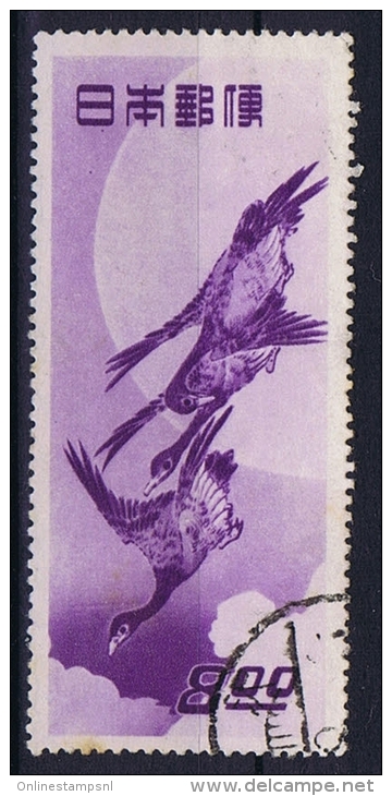 Japan: 1949 Mi  475  Used - Usados