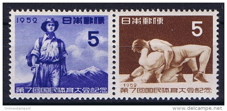 Japan: 1952 Mi  606-607  MNH/** - Nuevos