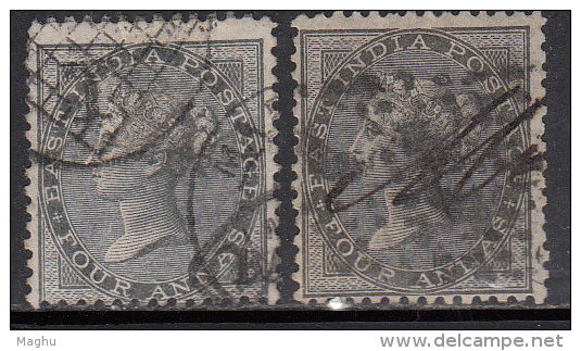 British East India Used 1856, 4as No Wartermark, Four Annas Shades, Early Indian Cancellations, Renouf, Cooper, - 1854 East India Company Administration