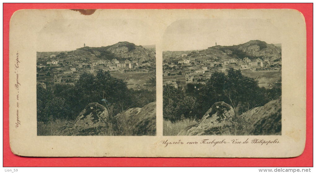 A13330 / Plovdiv Plowdiw - PANORAMIC VIEW OF THE CITY - STEREOSCOPE CARD Mag. "Rodina" SOFIA Bulgaria Bulgarie Bulgarien - Cartes Stéréoscopiques