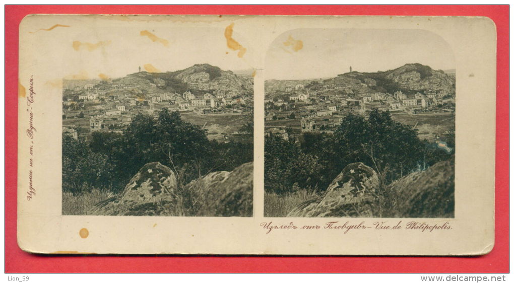 A13332 / Plovdiv Plowdiw - PANORAMIC VIEW OF THE CITY - STEREOSCOPE CARD Mag. "Rodina" SOFIA Bulgaria Bulgarie Bulgarien - Cartes Stéréoscopiques