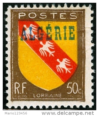 ALGERIA, COLONIA FRANCESE, FRENCH COLONY, STEMMI, COAT OF ARMS, 1945, FRANCOBOLLO NUOVO (MLH*), Scott 209 - Neufs