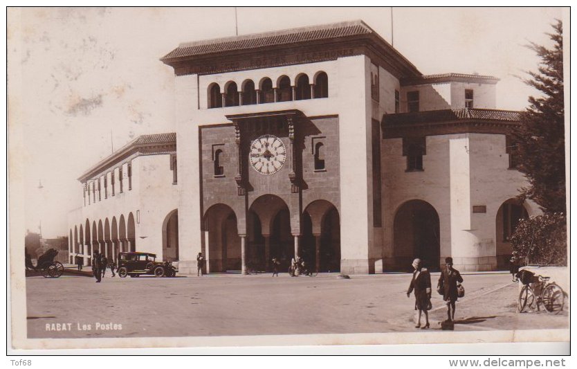 Maroc Rabat La Poste Oblitération 41em Bataillon Du Génie TOM FM - Rabat