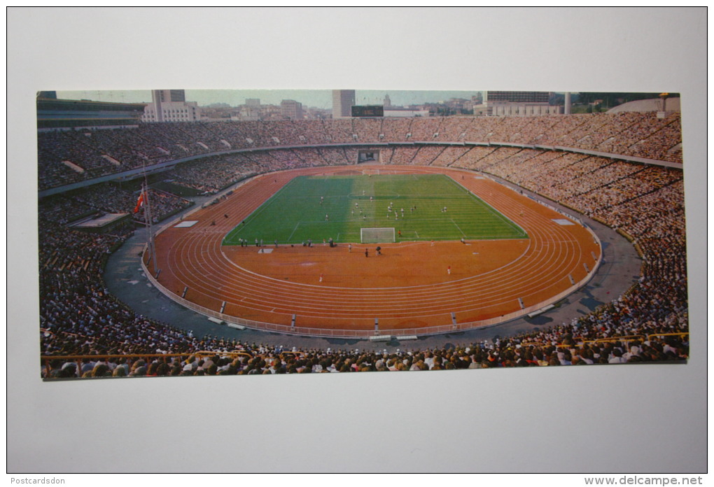 STADE / STADIUM / STADIO : KIEV CENTRAL  STADIUM . Field. OLD USSR PC. 1984 - Stadi