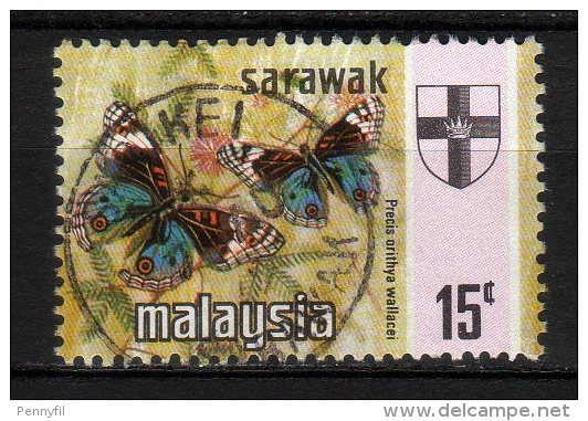 SARAWAK - 1971 YT 225 USED - Sarawak (...-1963)