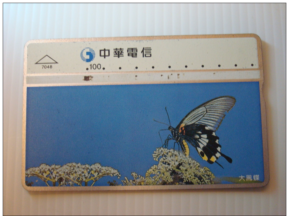 Taiwan Phonecards: Butterfuly, #7048 - Taiwan (Formosa)