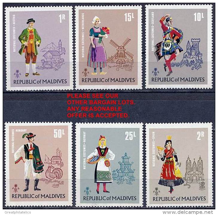 MALDIVE ISL 1973 COSTUMES SC# 383-88 VF MNH CV$12.70 ARCHITECTURE CHICKEN (D0134) - Costumes