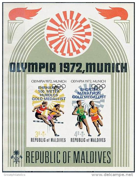 MALDIVE ISL 1972 GERMANY MUNICH OLYMPICS WINNERS S/S SC# 419 Imperf MNH CV$50.00 - Summer 1972: Munich