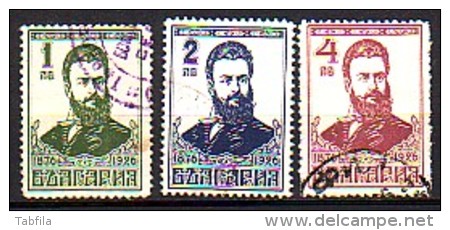 BULGARIA / BULGARIE - 1926 - 50an De La Morte Du Poet - Revolutioner - Christo Botev - 3v Obl. - Used Stamps
