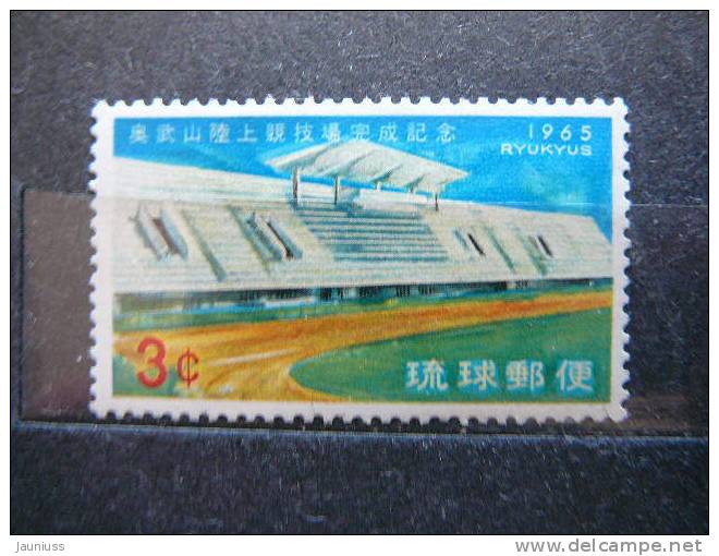 Japan - Ryukyu Is. 1965  MNH #Mi. 161 - Ryukyu Islands