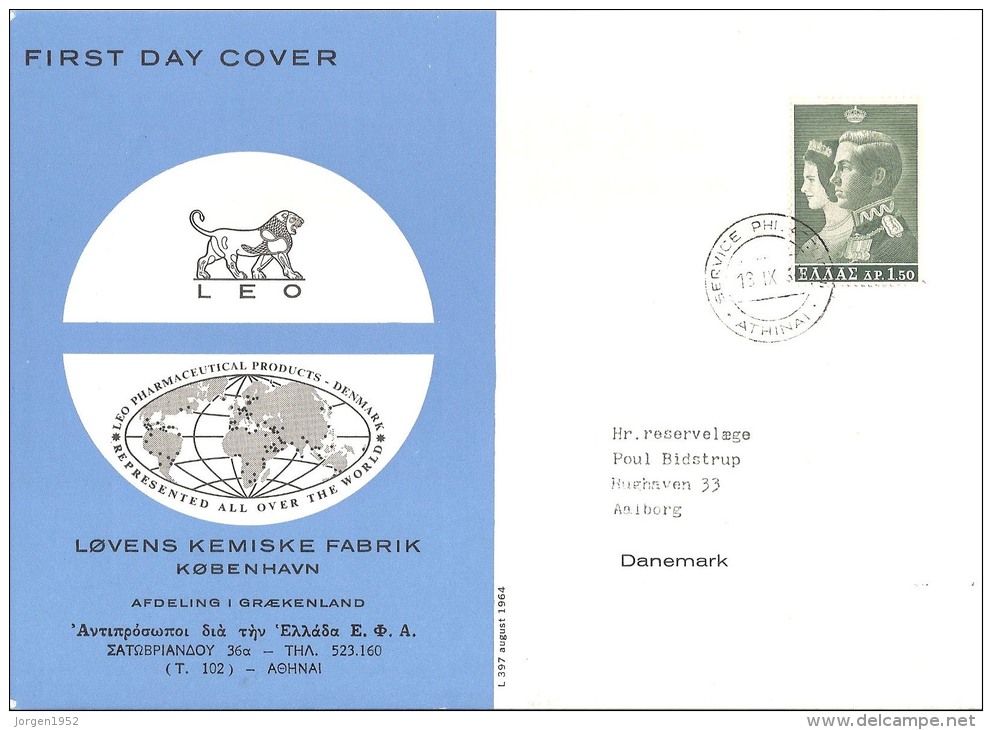 GREECE  #FIRST-DAY COVER FROM YEAR 1964, King Constantine And Queen Anne Marie's Wedding - FDC