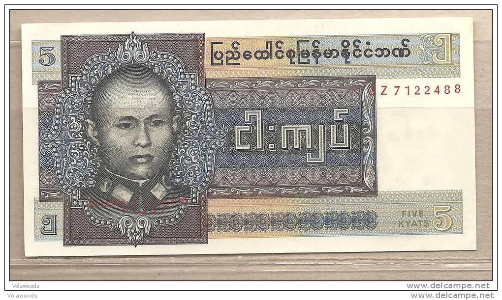 Birmania - Banconota Non Circolata FdS Da 5 Kyats P-57 - 1973 - Myanmar