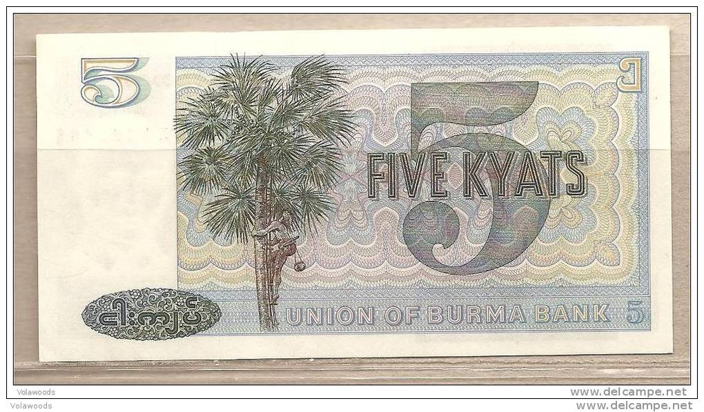 Birmania - Banconota Non Circolata FdS Da 5 Kyats P-57 - 1973 - Myanmar