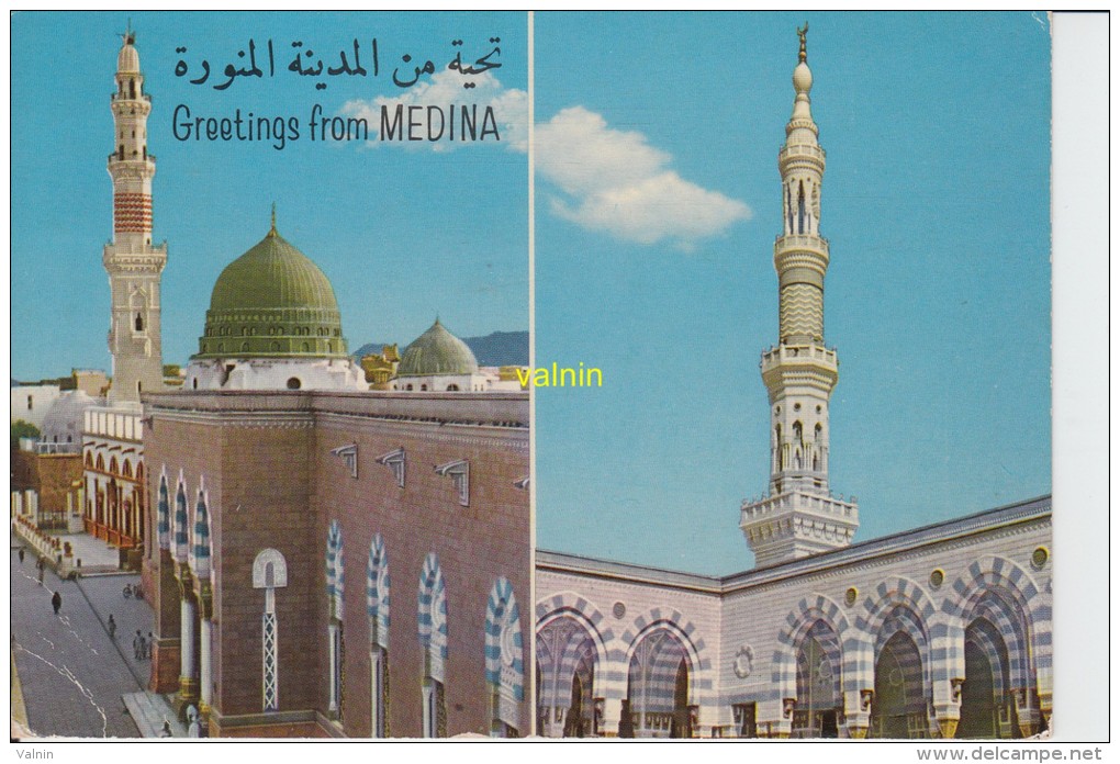 Medina - Arabie Saoudite