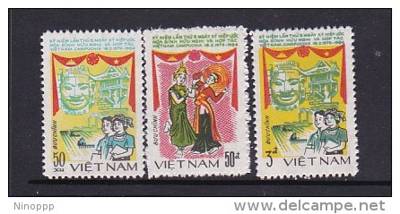 Vietnam1984 Friendship With Cambodia Set MNH - Viêt-Nam