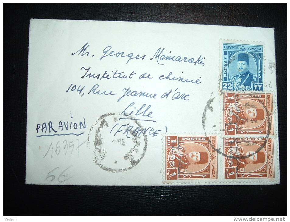 LETTRE MIGNONNETTE PAR AVION POUR LA FRANCE TP 22M + 1M 3 OBL. + CENSURE - Used Stamps