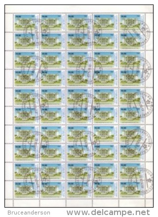1993.Tadjikistan, Definitive Issues in CTO,used sheetlets of 30/50 stamps,Statue,Mausoleum,O pera,Flag,Map,Landscape