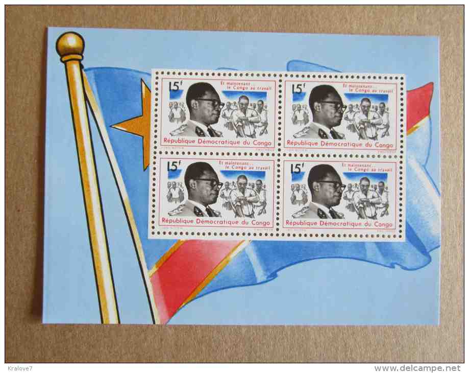 RDC CONGO 1964 BLOC DRAPEAU MOBUTU 4 TIMBRES NEUF CONGO SHEET FLAG MOBUTU MNH - Ungebraucht