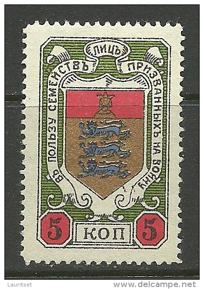 ESTLAND Estonia Estonie 1915 Russland Russia Tallinn Reval Wohlfahrt Charity Stamp 5 Kop MNH - Unused Stamps