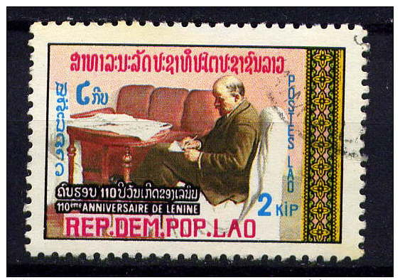 LAOS  - N° 351° - LENINE - Laos