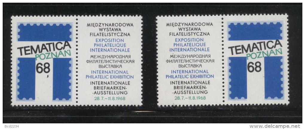 POLAND 1968 TEMATICA POZNAN PHILATELIC EXPO SET OF LABELS FROM TYPE 3 SHEETLET NHM - Sonstige & Ohne Zuordnung