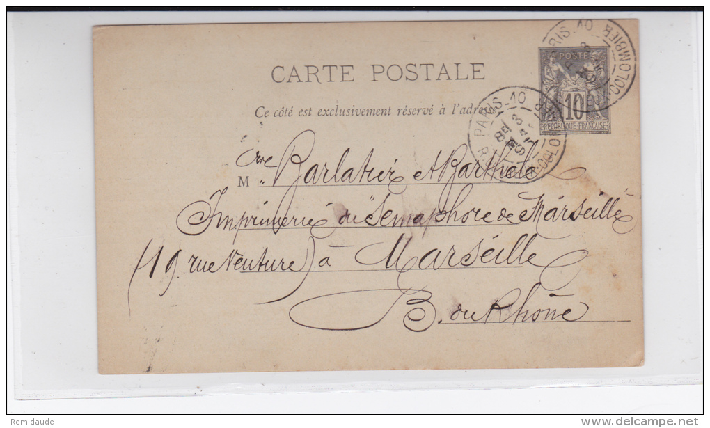 SAGE - 1895 - CARTE ENTIER POSTAL Avec REPIQUAGE De La LIBRAIRIE LE SOUDIER à PARIS - Postales  Transplantadas (antes 1995)