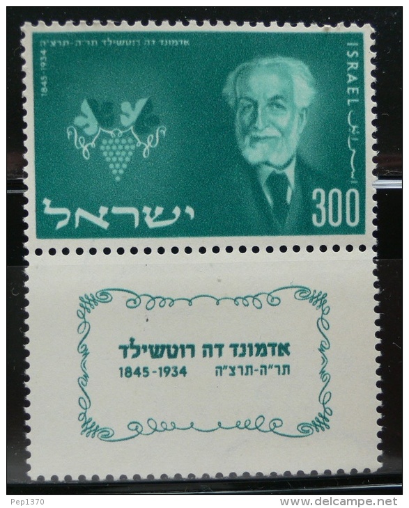 ISRAEL 1954 - EDMOND ROTHSCHILD - YVERT Nº 82 - Ongebruikt (met Tabs)
