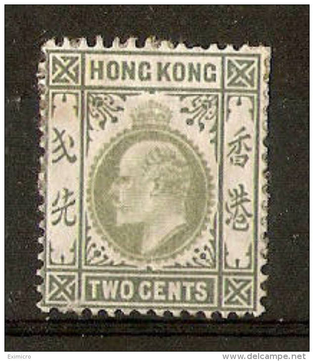 HONG KONG 1904 2c SG 77 WATERMARK MULTIPLE CROWN CA   MOUNTED MINT Cat £24 - Neufs