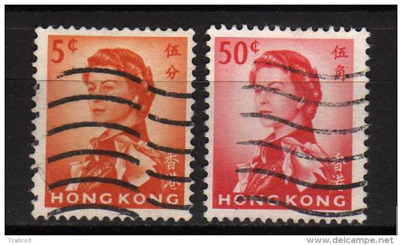 Hong Kong Y&T  N°  194 - 201   * Oblitéré - Used Stamps