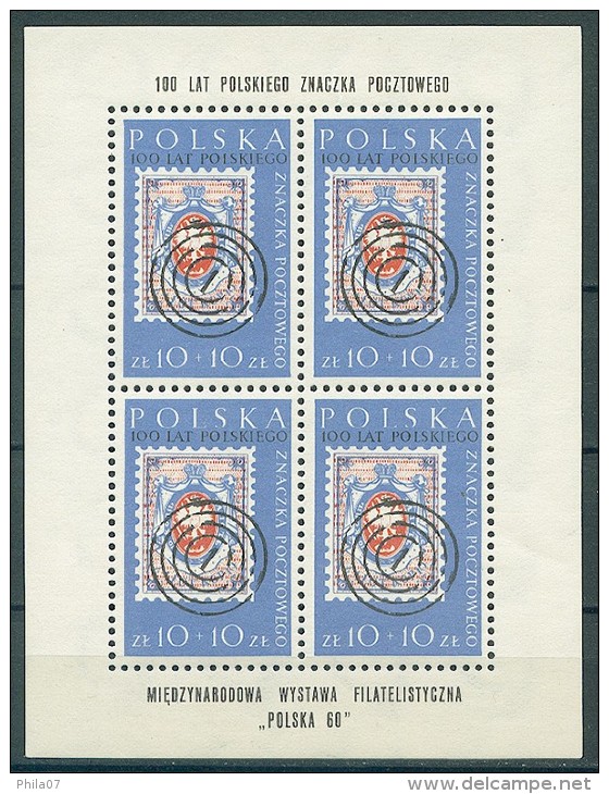 Poland 1960. - Mi. No. 1177,  Kleinbogen, MNH - Unused Stamps