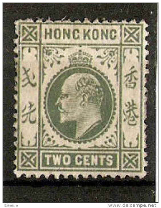 HONG KONG 1907-11 2c GREEN SG 92a  MOUNTED MINT Cat £42 - Unused Stamps