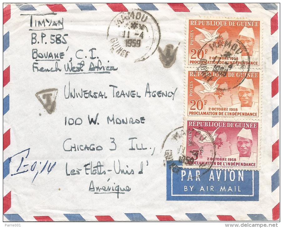 Guinee Guinea 1959 Mamou Mutilated Postmark Pigeon Dove Independence Underfranked Taxed Cover To USA - Guinea (1958-...)