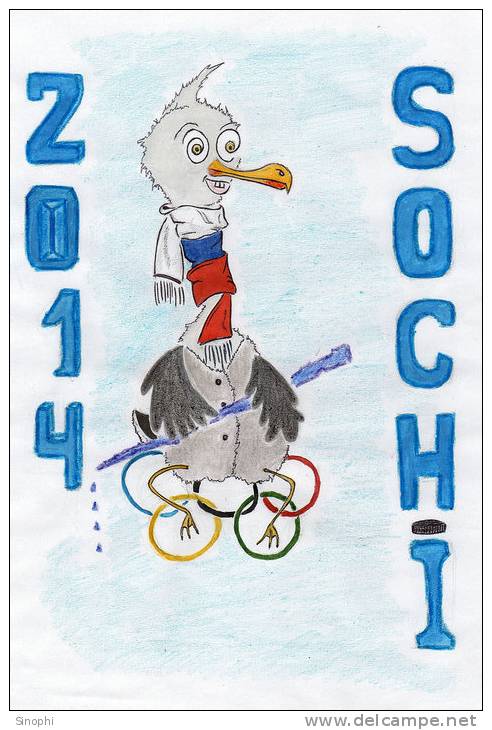 S38-033   @  2014 Sochi  Winter Olympic Games  , Postal Stationery -Articles Postaux -- Postsache F - Hiver 2014: Sotchi