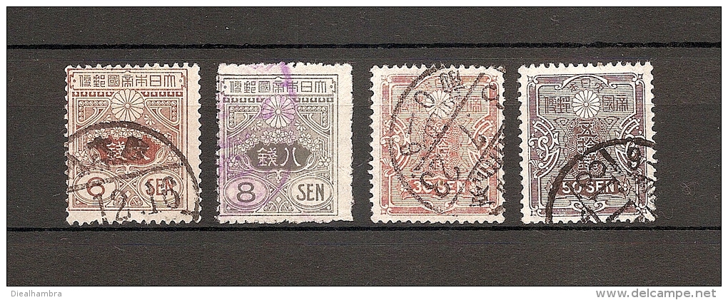 JAPAN NIPPON JAPÓN TAZAWA STYLE SERIES Wmkd., GRANITE PAPER, OLD DIE (o) 1919 / USED / 136 - 139 - Gebraucht