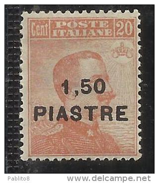LEVANTE COSTANTINOPOLI 1922 1,50 SU 20 CENT. MH - European And Asian Offices