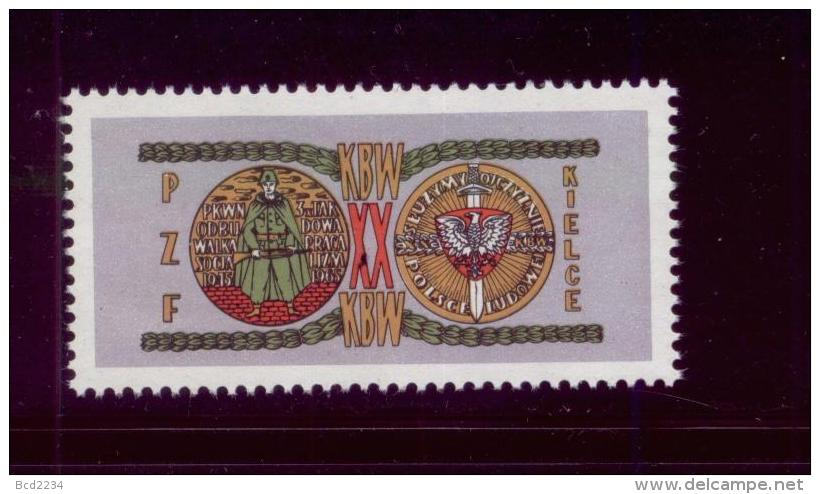 POLAND 1965 20 YEARS OF KBW INTERNAL SECURITY CORPS PHILATELIC EXPO KIELCE LABEL NHM ARMY MILITARIA CINDERELLA FORCES - Autres & Non Classés