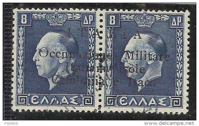 OCCUPAZIONE ITALIANA CEFALONIA E ITACA KEPHALONIA ITHACA 1941 KING GEORGE II RE GIORGIO ARGOSTOLI 8 + 8 D MNH SIGNED - Cefalonia & Itaca