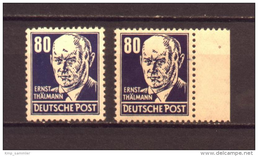 DDR Nr 339 Va XI Und Za XI Postfrisch (5666) - Used Stamps