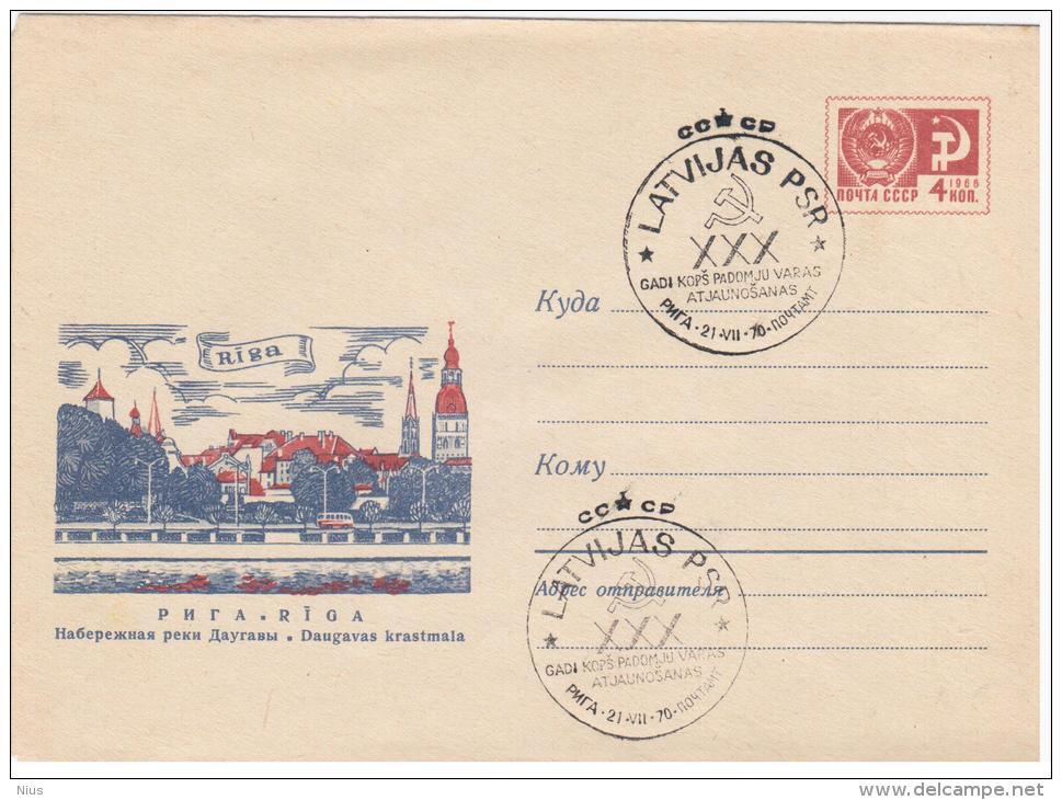 Latvia USSR 1970 Riga, River Daugava, Canceled 30th Anniv. As Soviet Republic - Latvia