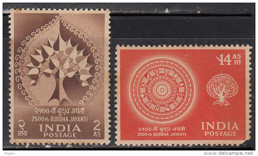 MNH India 1956, Set Of 2, Buddha Jayanthi. Religion Bhuddism, As Scan - Unused Stamps