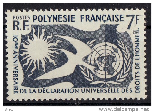 1958. France - Polynesien   :) - Sonstige & Ohne Zuordnung