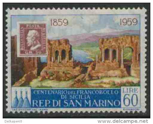 San Marino 1959 Mi 633 YT478A Sc445C ** Greek Theatre, Taormina + Sicily Stamp Minr. 7 / Griechisches Theater, Taormina - Archeologie