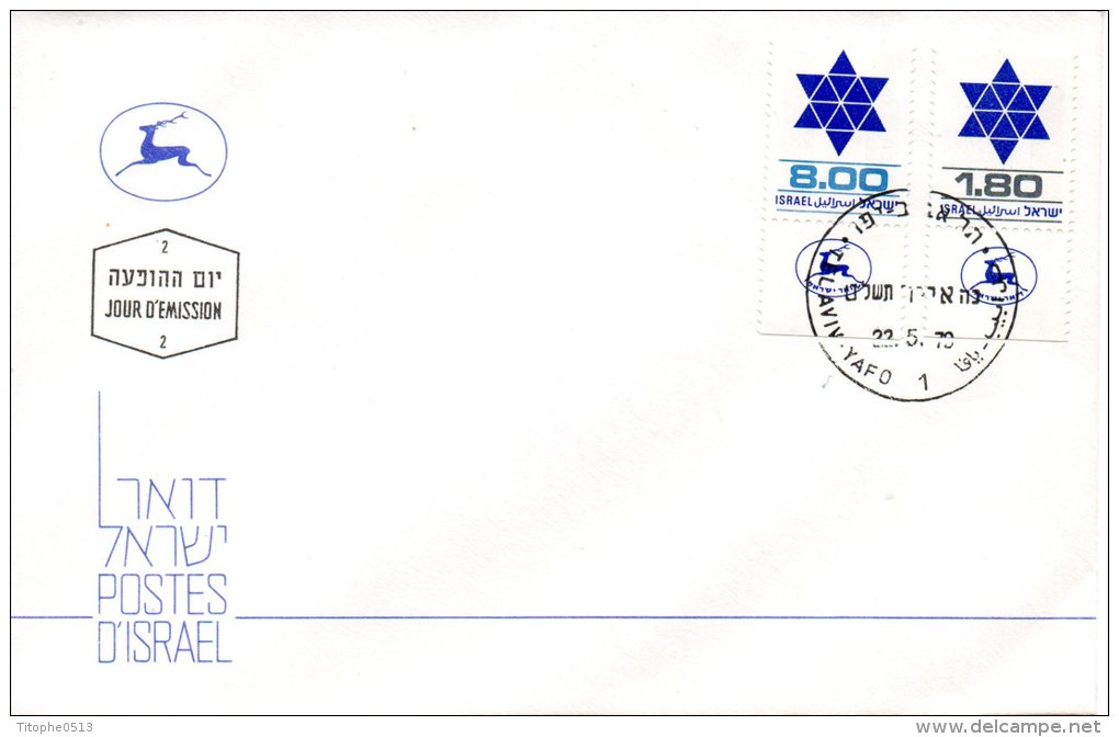 ISRAËL. N°739-40 Sur Enveloppe 1er Jour (FDC) De 1979. Etoile De David. - Judaisme