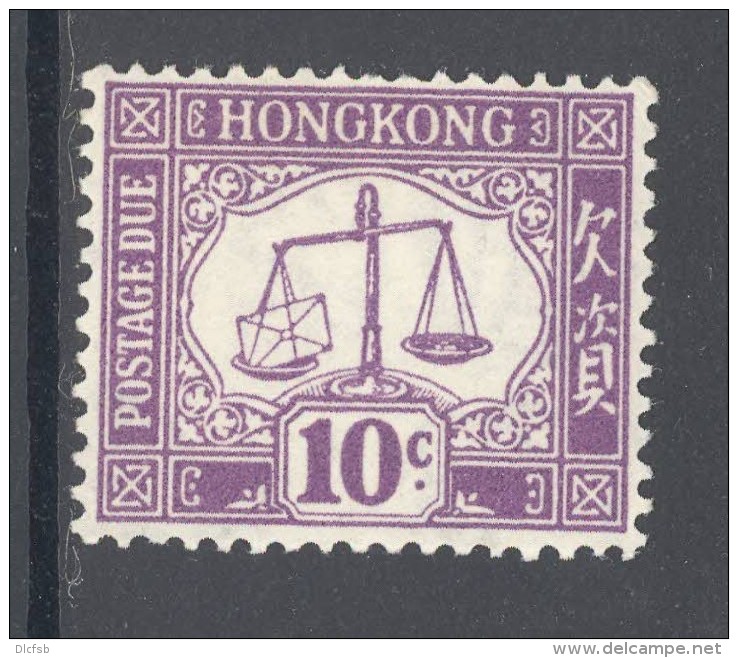 HONG KONG, 1938 POSTAGE DUE 10c (script CA, Ord Paper, SGD10), Vf MM, Cat &pound;30 - Oblitérés