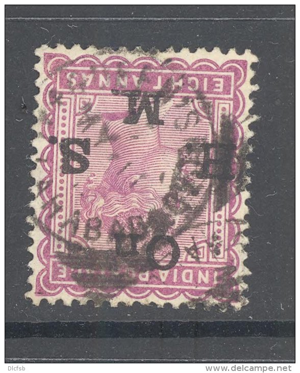 INDIA, Squared Circle Postmark QUEEN&acute;S ROAD - ALLAHABAD On QVictoria 8 As Stamp - 1882-1901 Empire