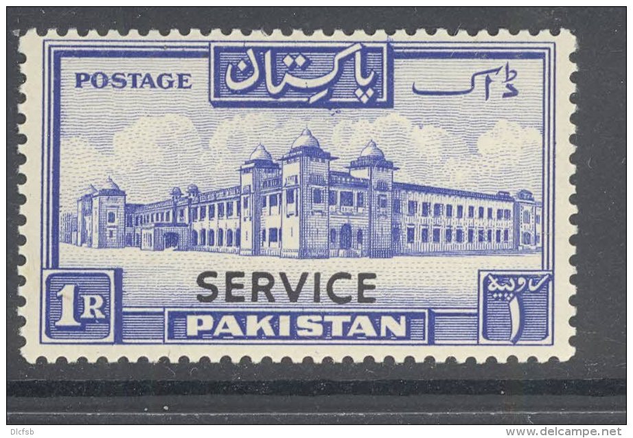 PAKISTAN, 1953 1R SERVICE (opt Type O3, P13&frac12;, SGO41) Very Fine MM, Cat &pound;10 - Pakistan