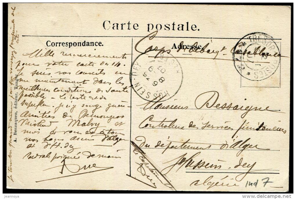 MAROC - N° 12 OBL. " TRESOR ET POSTE / 172 LE 2/9/1907 " - TB - Cartas & Documentos